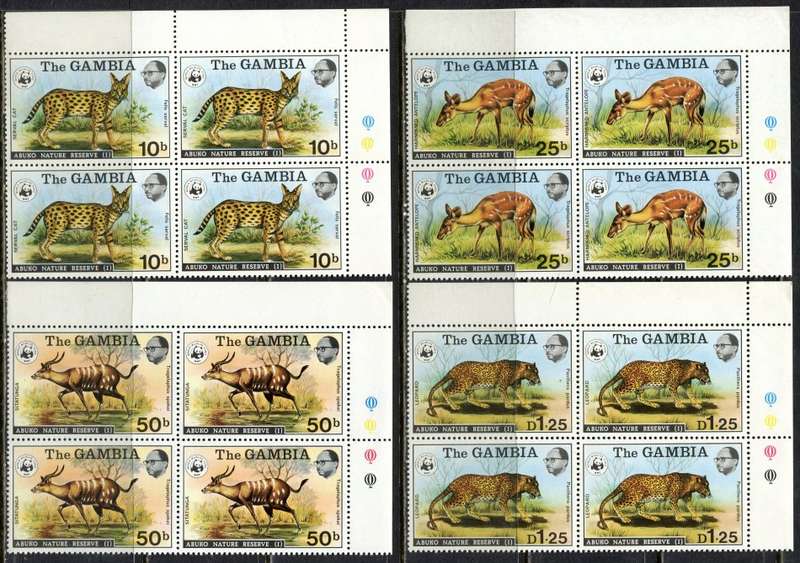Gambia - Animals - 1976 - MNH
