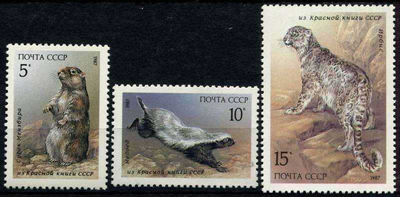 Russia - Animals - 1987 - MNH