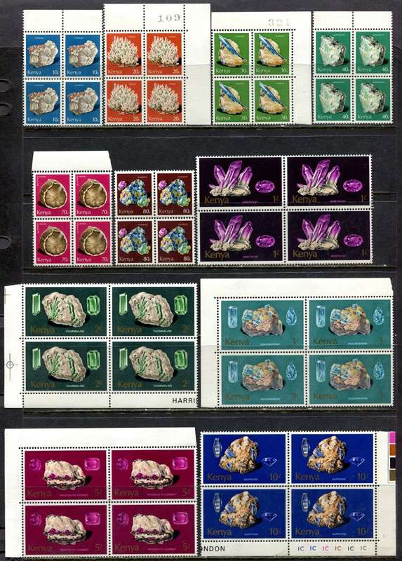 Kenya - Minerals/Gemstones - 1977 - MNH