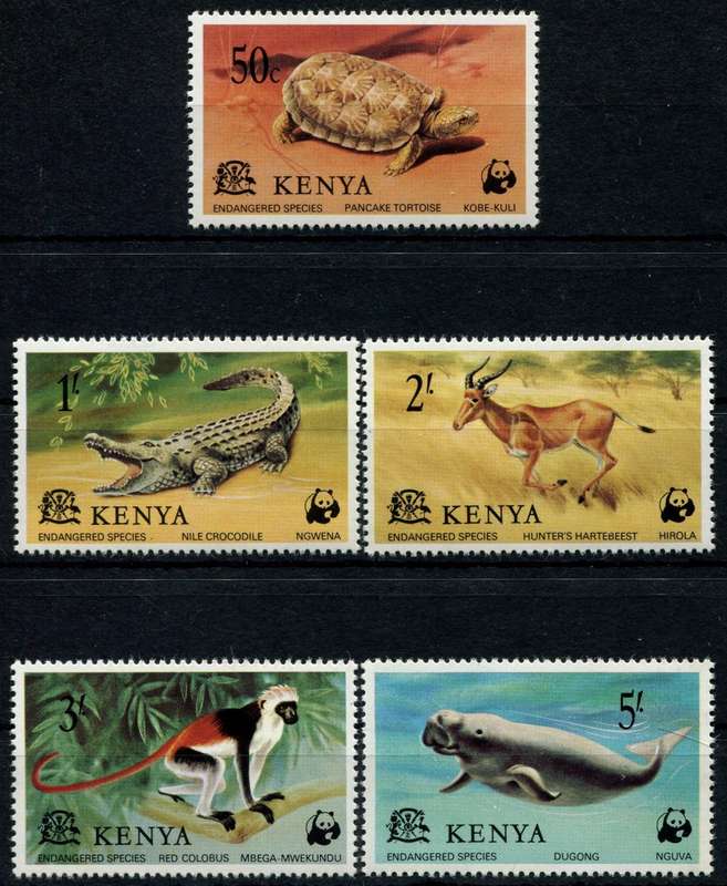 Kenya - Animals - 1977 - MNH