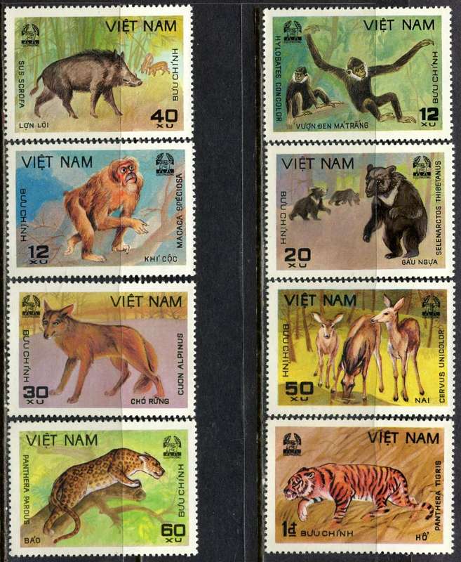 Vietnam - Animals - 1981 - MNH