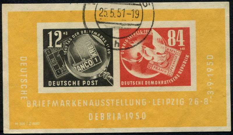Germany/DDR - Miniature Sheet - 1950 - Used