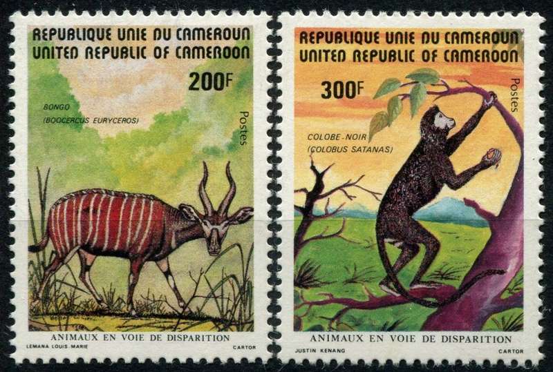 Cameroon - Animals - 1982 - MNH