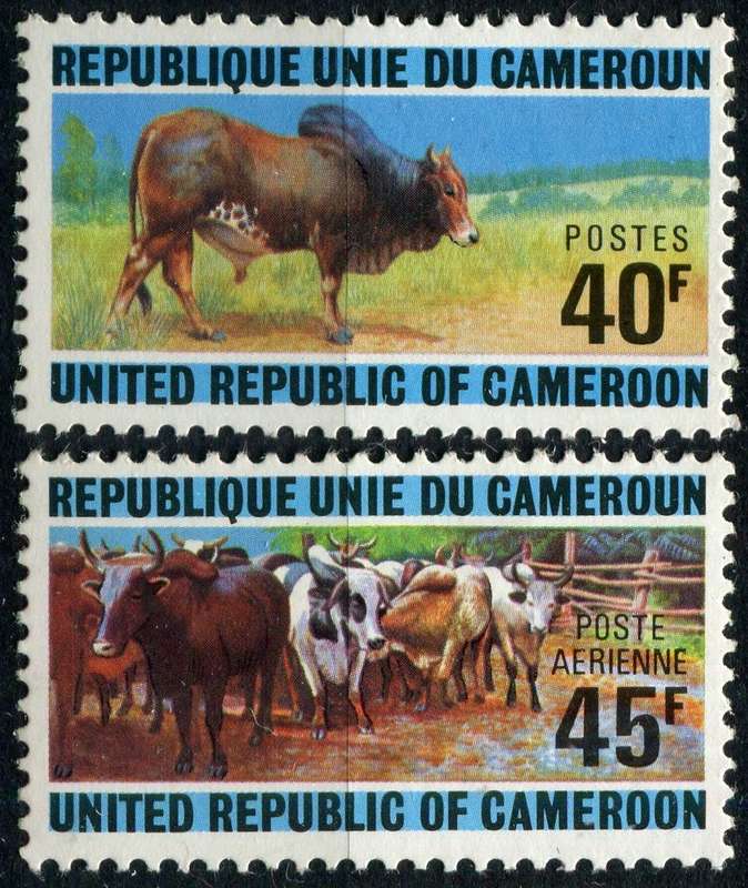 Cameroon - Animals - 1974 - MNH