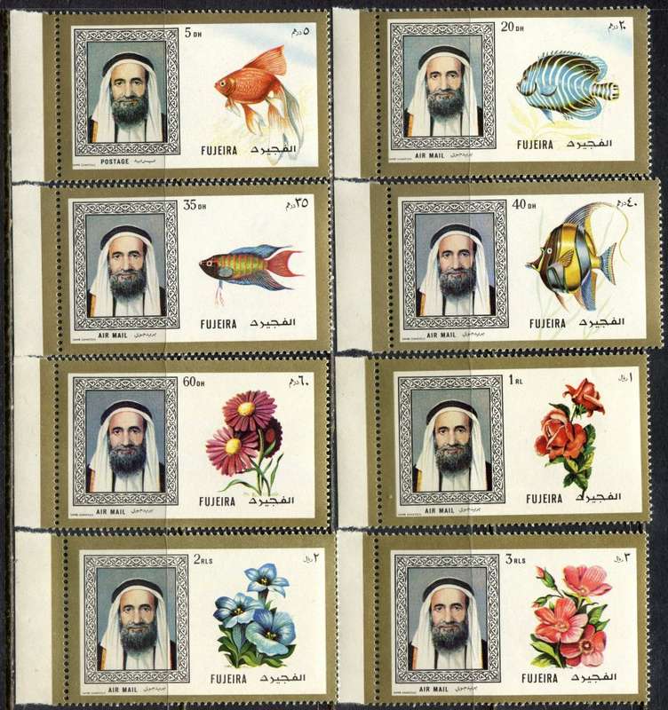 Fujeira - Fish/Flowers - MNH