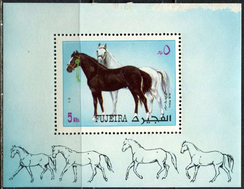Fujeira - Miniature Sheet - Animals - MNH