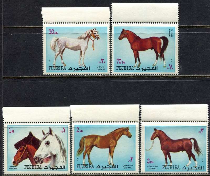 Fujeira - Animals - MNH