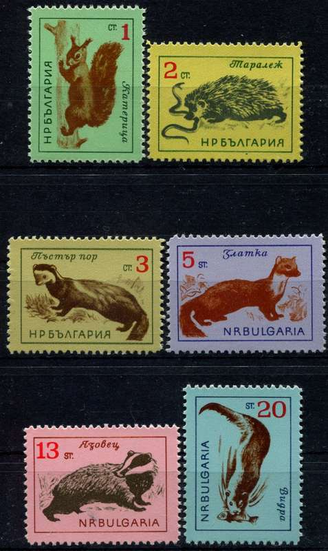 Bulgaria - Animals - 1963 - MNH