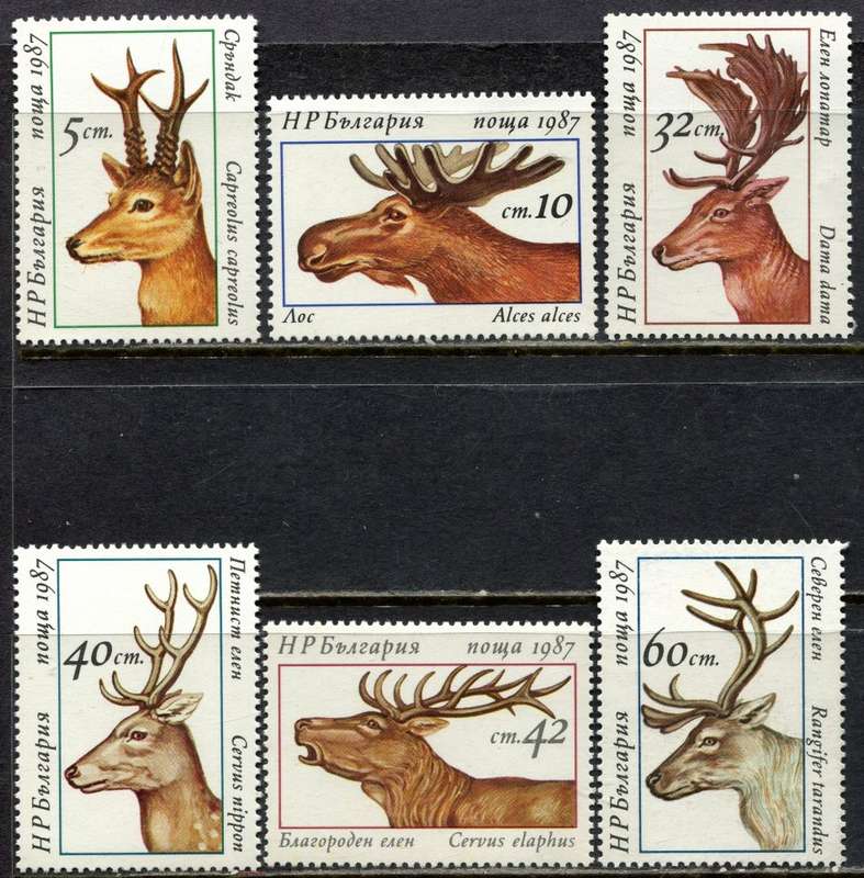Bulgaria - Animals - 1987 - MNH