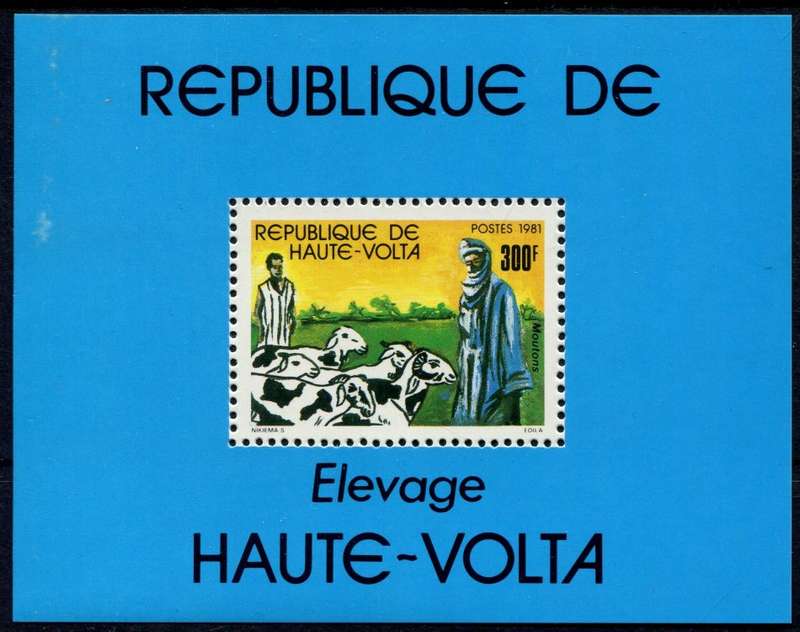 Upper Volta - Miniature Sheet - Animals - 1981 - MNH