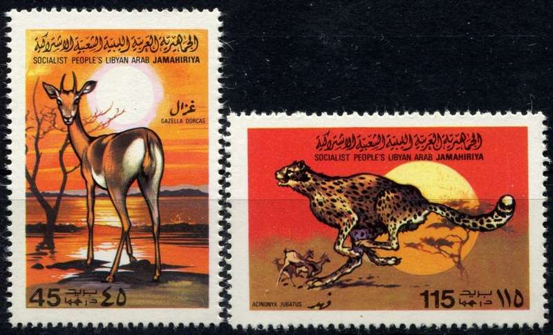 Libya - Animals - 1979 - MNH