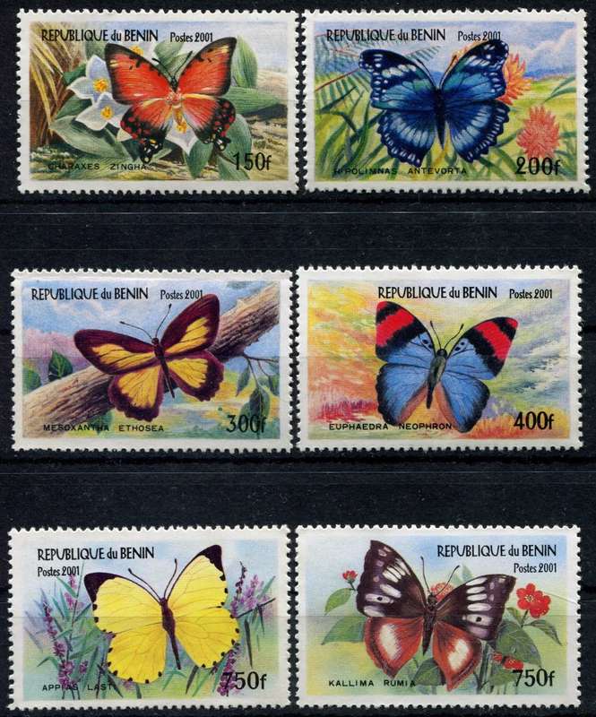 Benin - Butterflies - 2001 - MNH