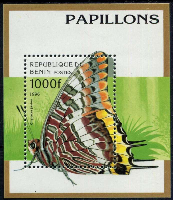 Benin - Miniature Sheet - Butterflies - 1998 - MNH