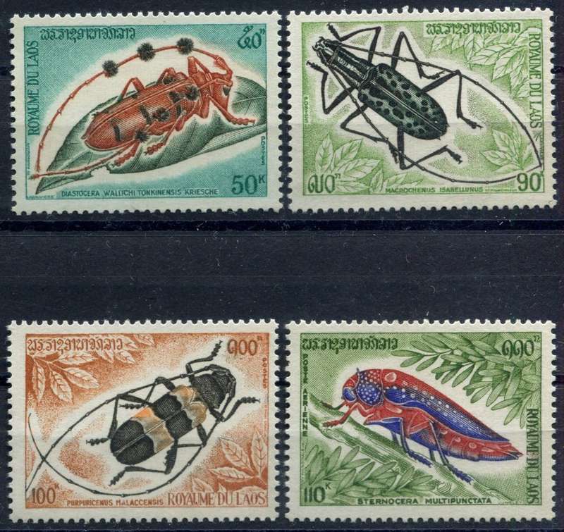 Laos - Insects - 1974 - MNH