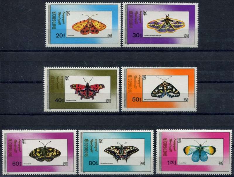 Mongolia - Butterflies/Moths - 1990 - MNH