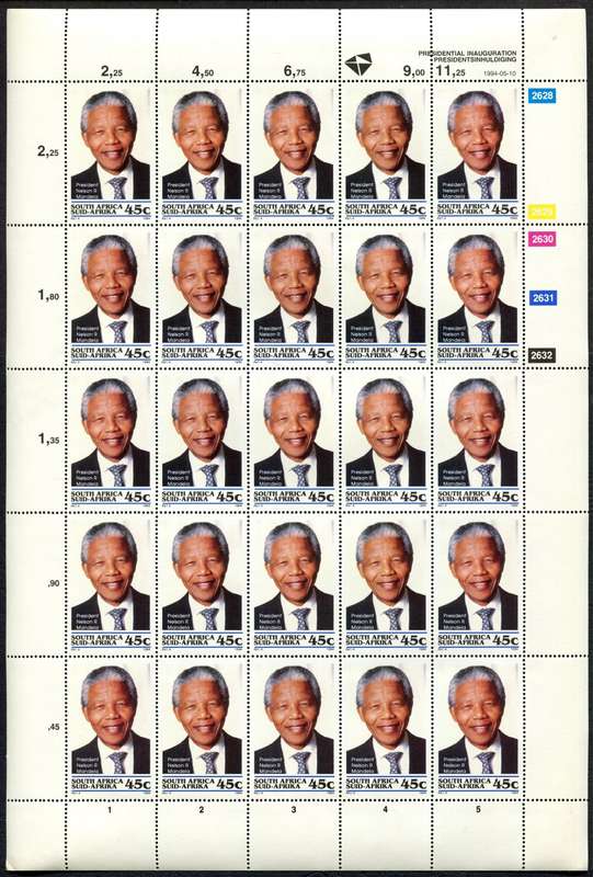 RSA - Nelson Mandela - Presidential Inauguration - Set of 4 Full Sheets of 25 - 1994 - MNH