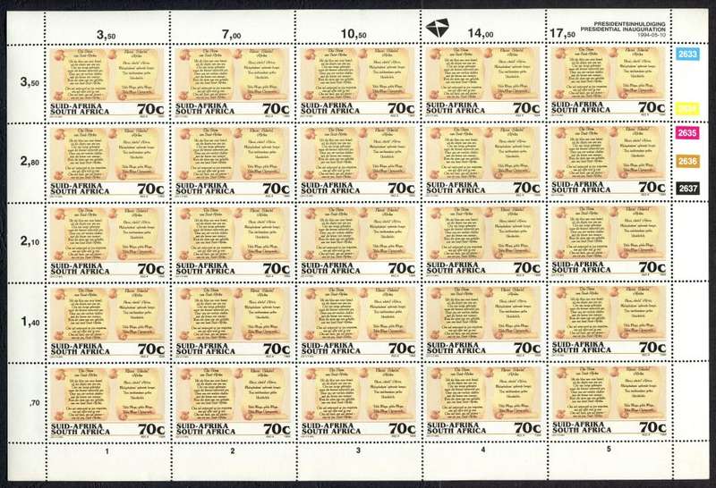 RSA - Nelson Mandela - Presidential Inauguration - Set of 4 Full Sheets of 25 - 1994 - MNH