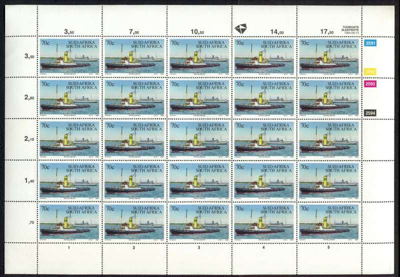 RSA - Tugboats - Set of 5 Full Sheets of 25 - 1994 - MNH