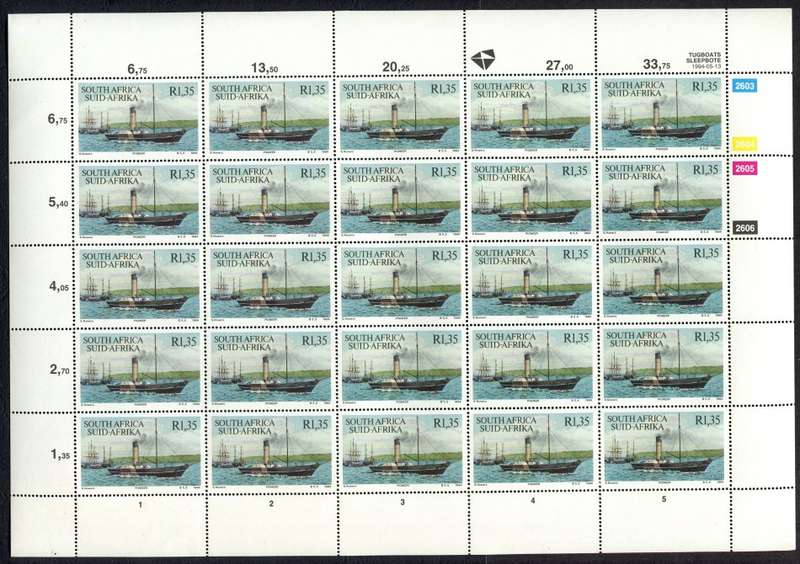 RSA - Tugboats - Set of 5 Full Sheets of 25 - 1994 - MNH