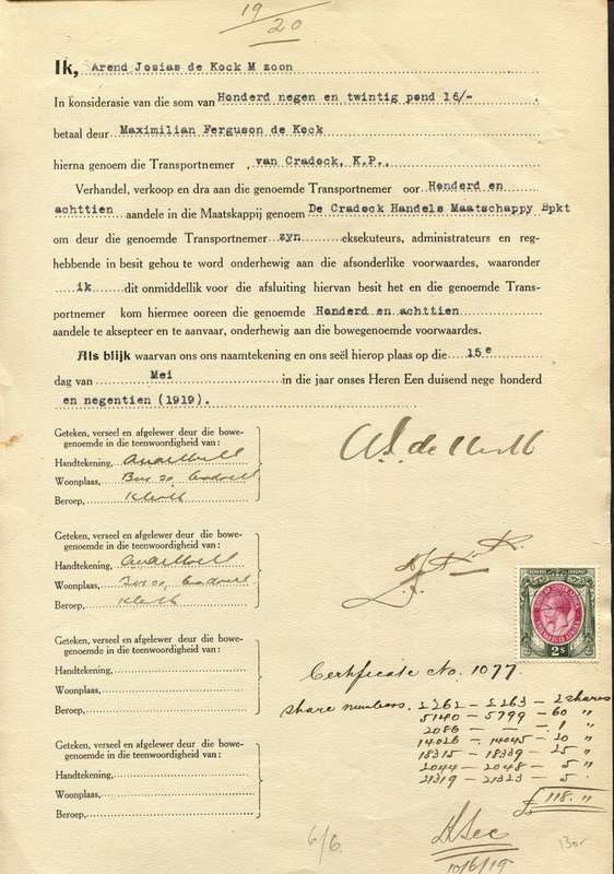 Union Of SA - Document