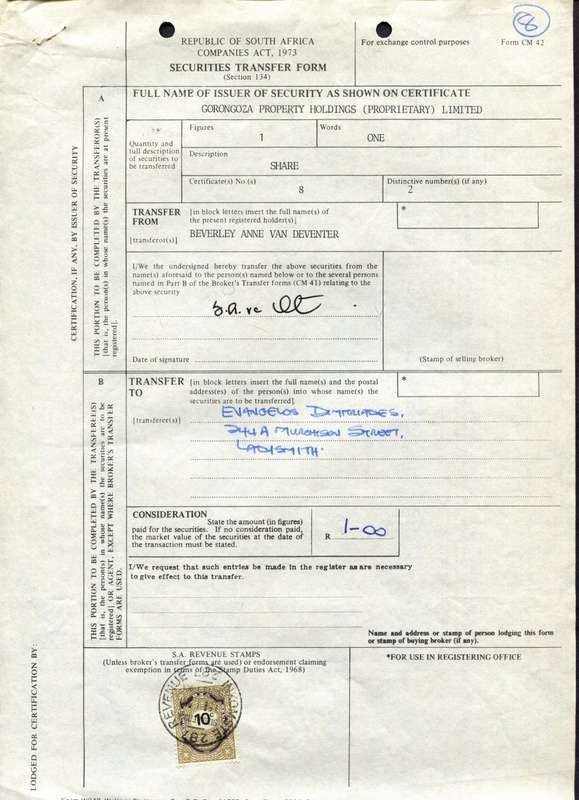 RSA - Document