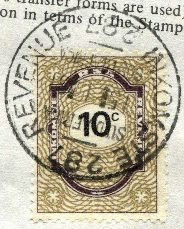 RSA - Document