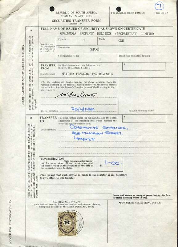 RSA - Document