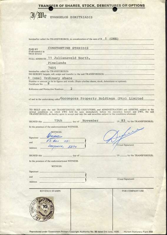 RSA - Document