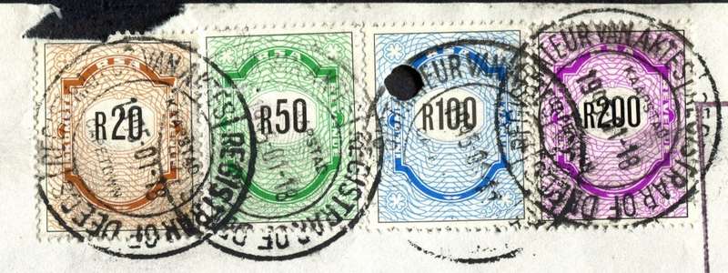 RSA - Document - Stamp Page Only