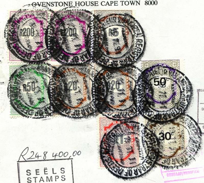 RSA - Document - Stamp Page Only