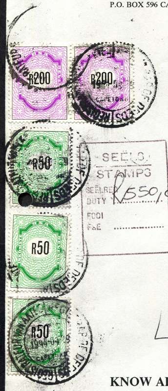 RSA - Document - Stamp Page Only