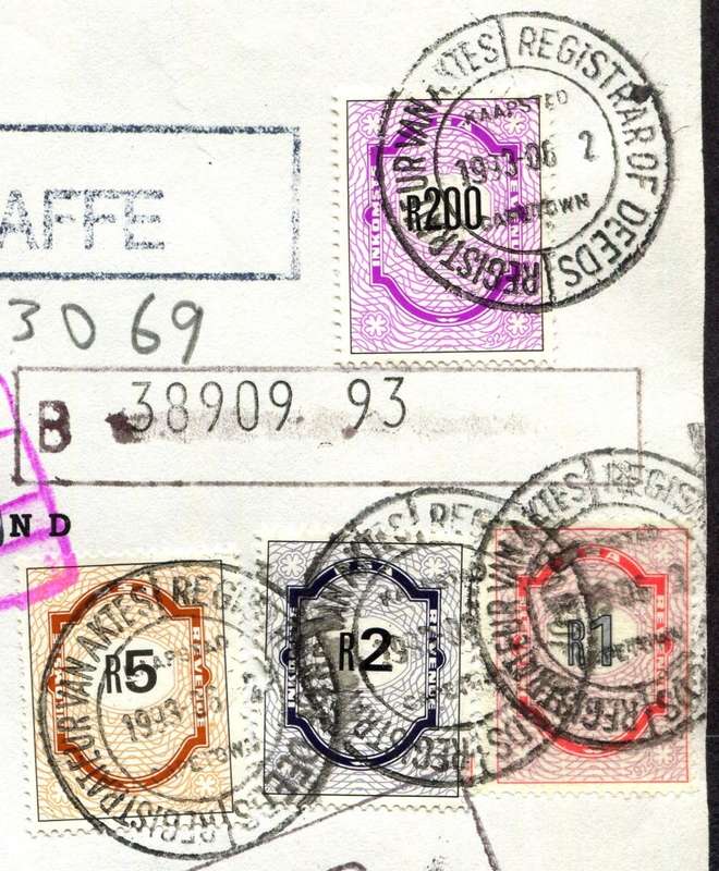 RSA - Document - Stamp Page Only