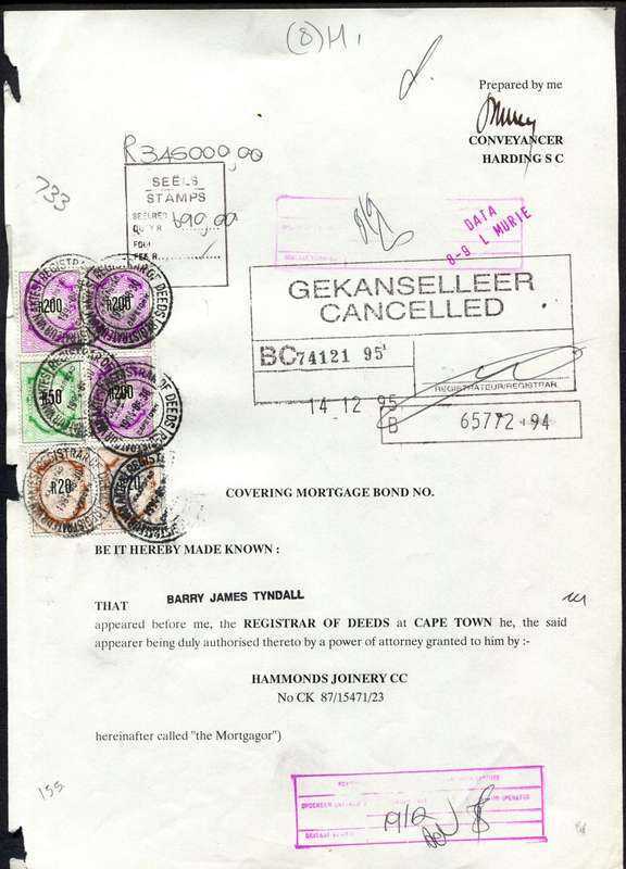 RSA - Document - Stamp Page Only