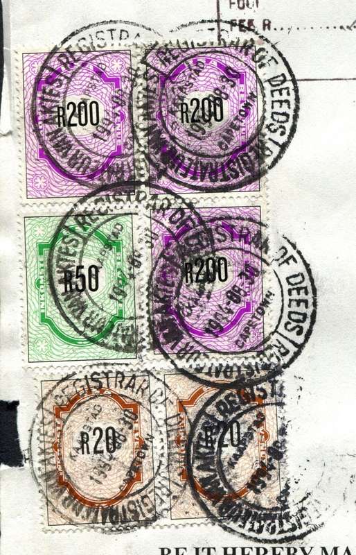 RSA - Document - Stamp Page Only