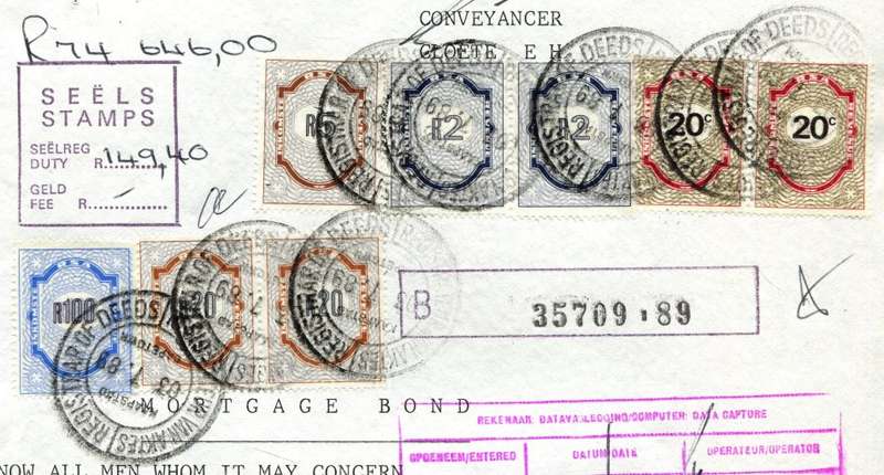 RSA - Document - Stamp Page Only