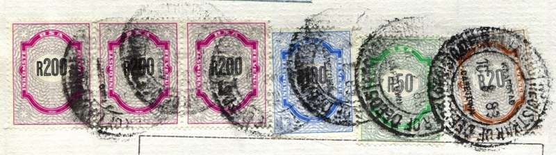 RSA - Document - Stamp Page Only