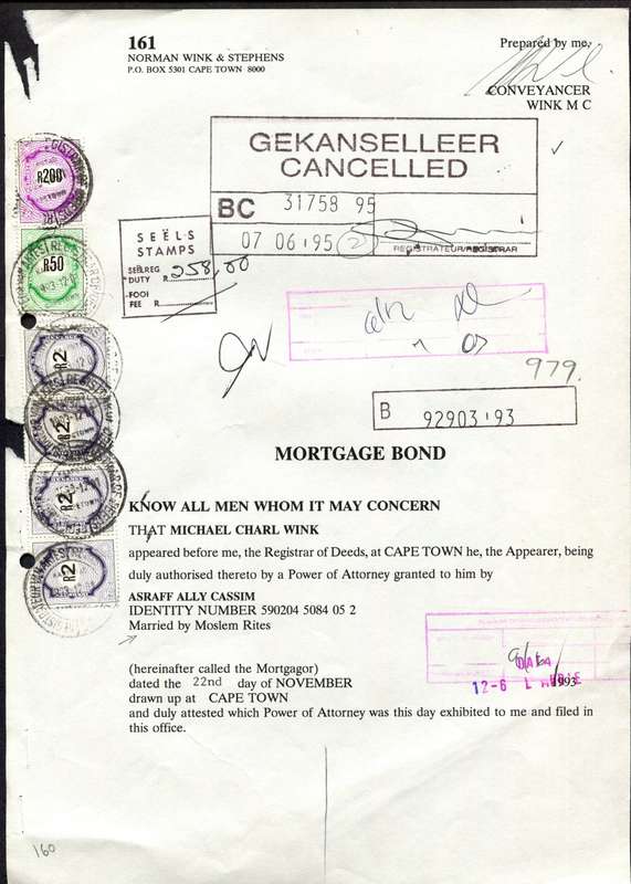 RSA - Document - Stamp Page Only