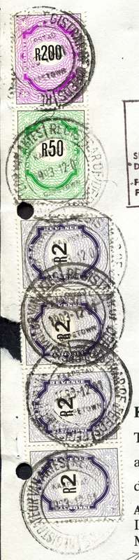 RSA - Document - Stamp Page Only