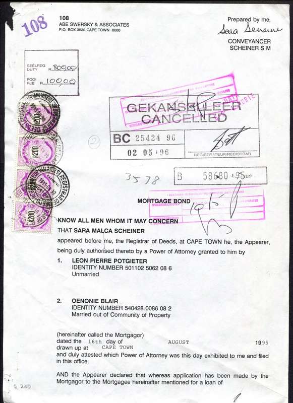 RSA - Document - Stamp Page Only