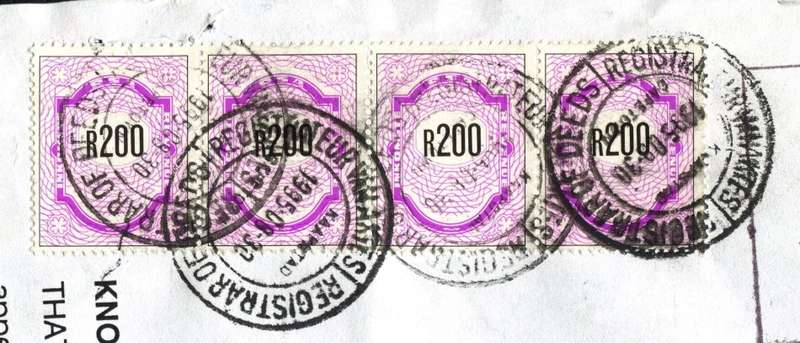 RSA - Document - Stamp Page Only
