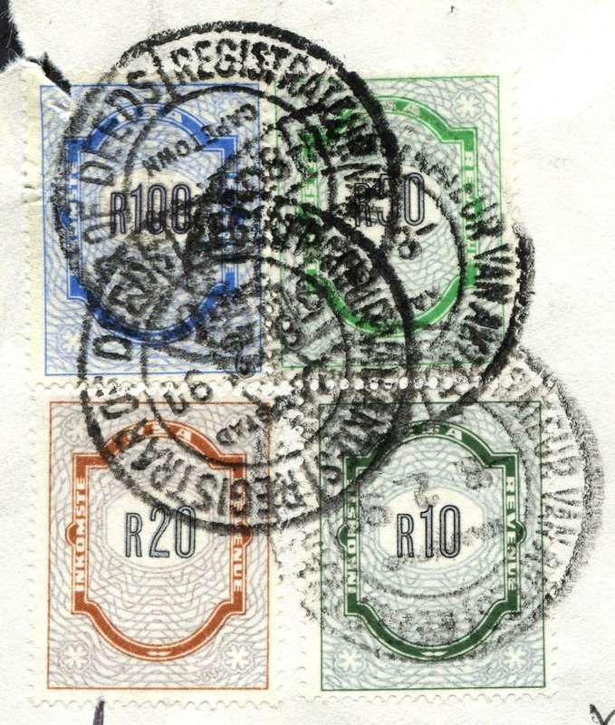 RSA - Document - Stamp Page Only
