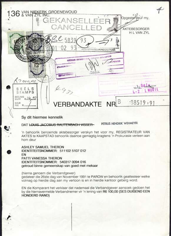 RSA - Document - Stamp Page Only