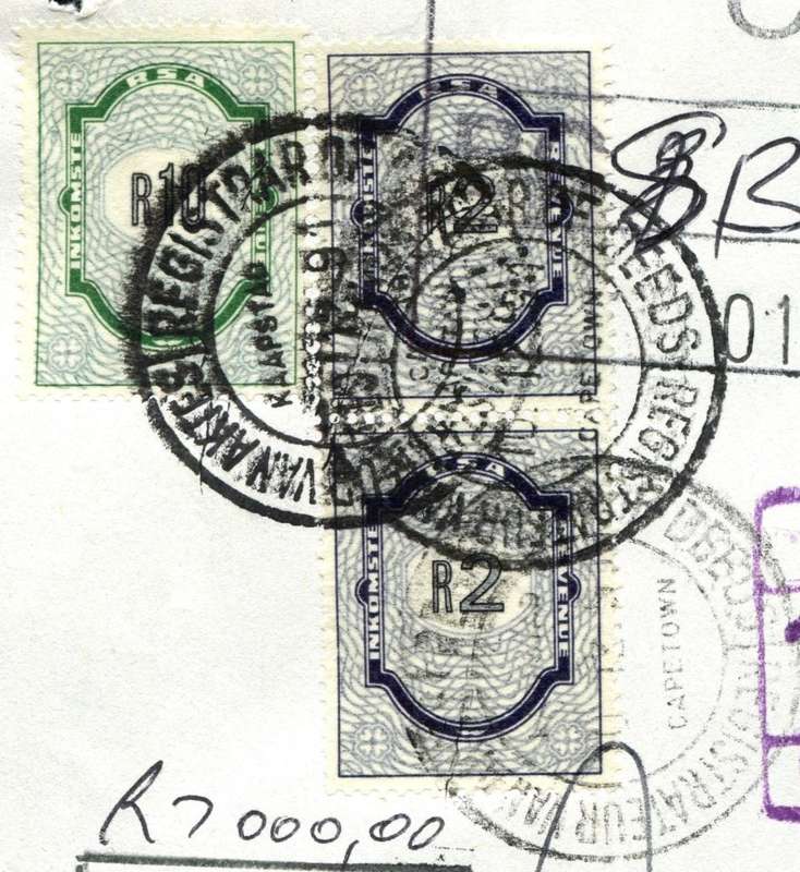 RSA - Document - Stamp Page Only
