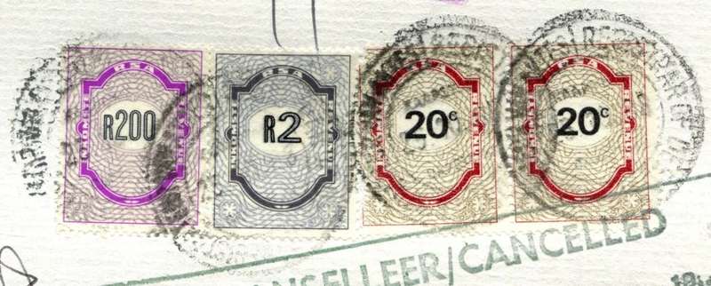RSA - Document - Stamp Page Only