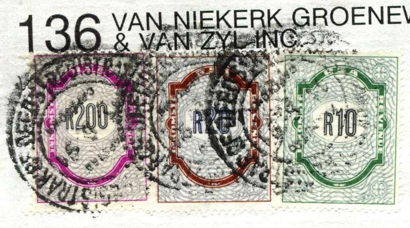 RSA - Document - Stamp Page Only