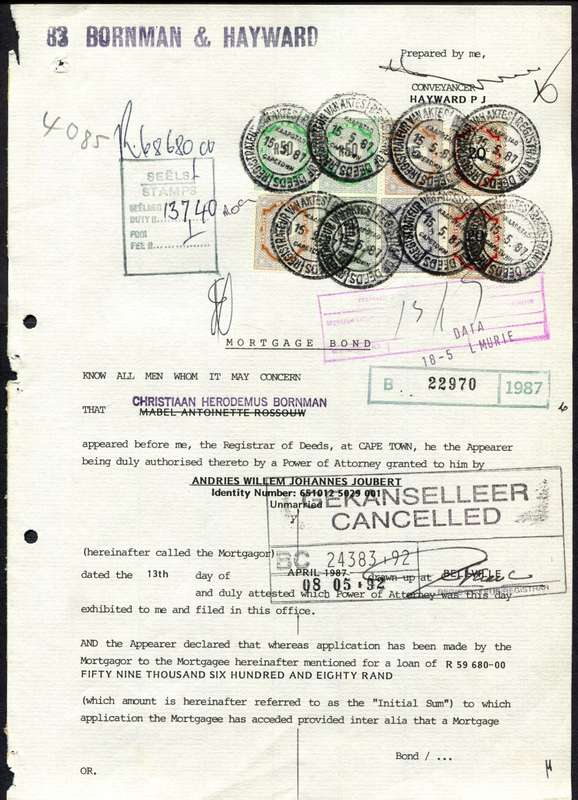 RSA - Document - Stamp Page Only