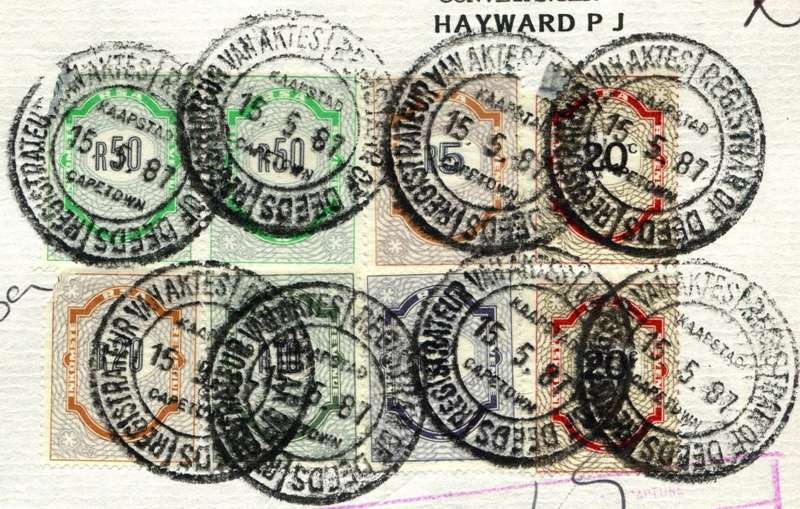 RSA - Document - Stamp Page Only