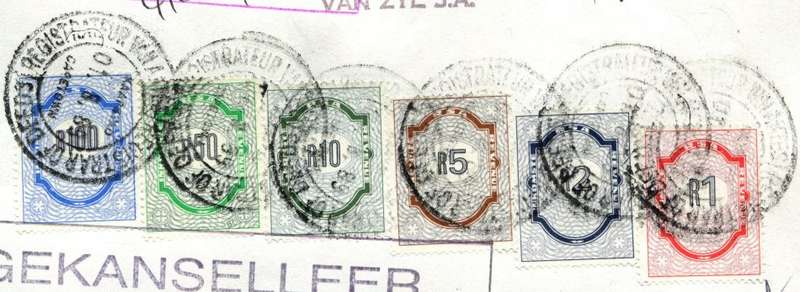 RSA - Document - Stamp Page Only