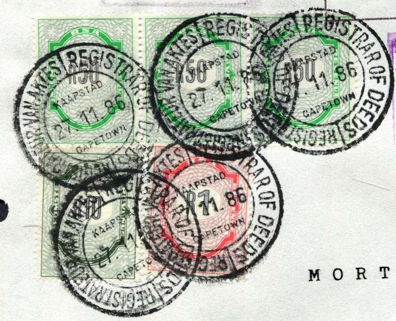 RSA - Document - Stamp Page Only