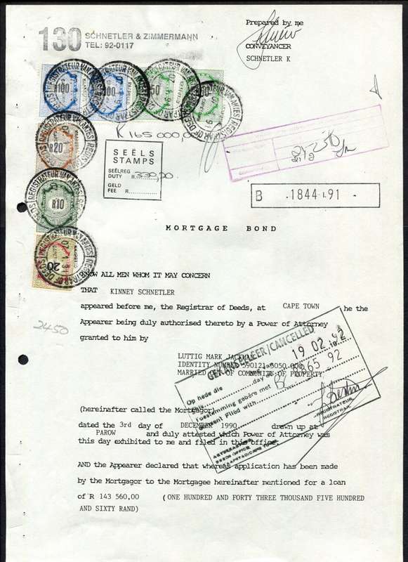 RSA - Document - Stamp Page Only
